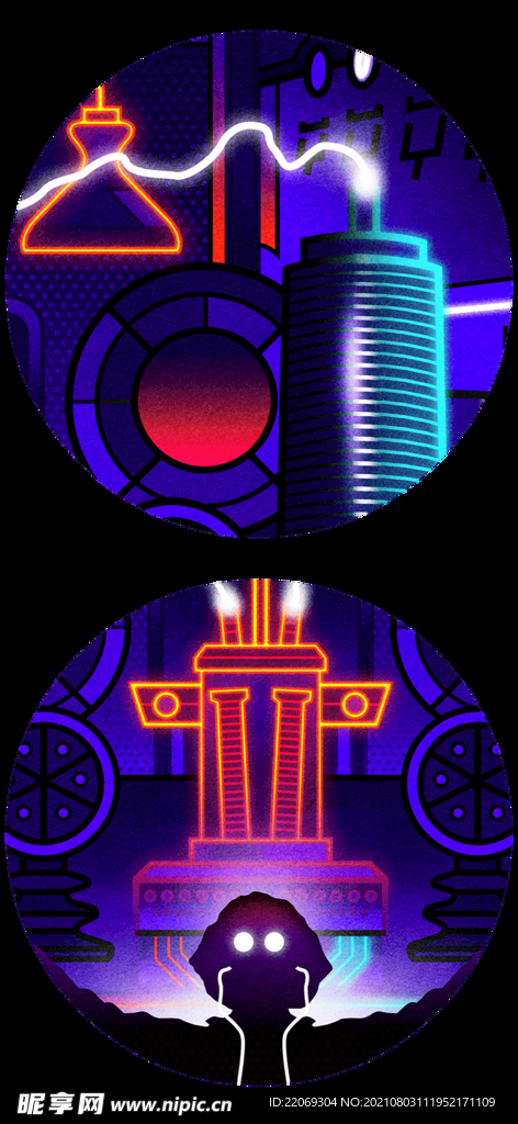 插画
