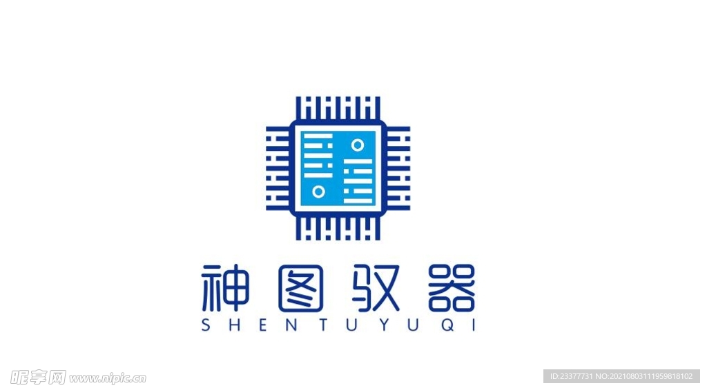 科技LOGO神图驭器电子芯片