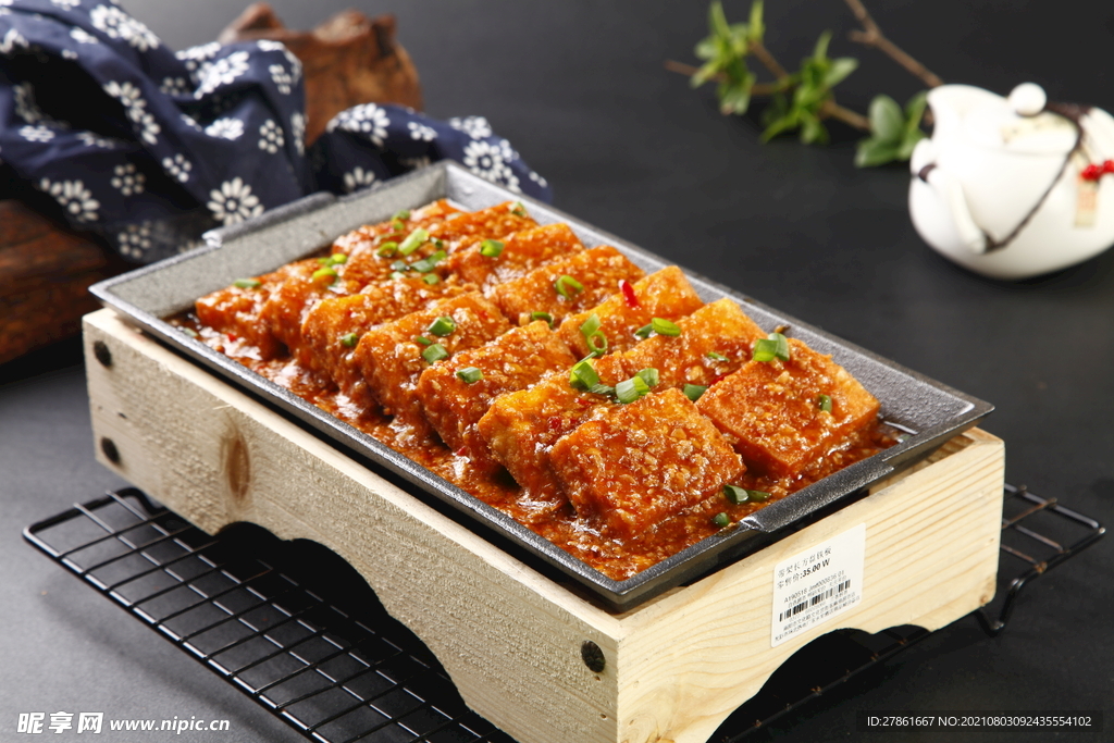 石板豆腐