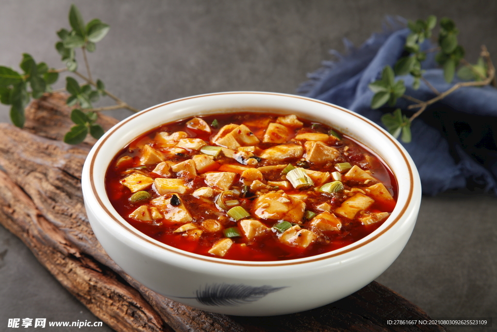 麻婆豆腐