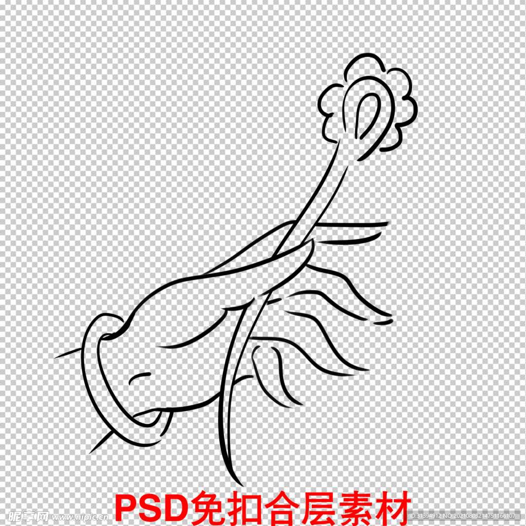手持莲花