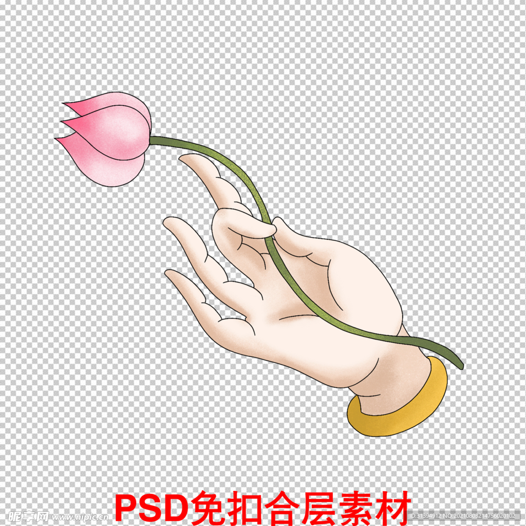 手持莲花