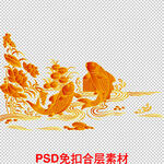 国潮边框