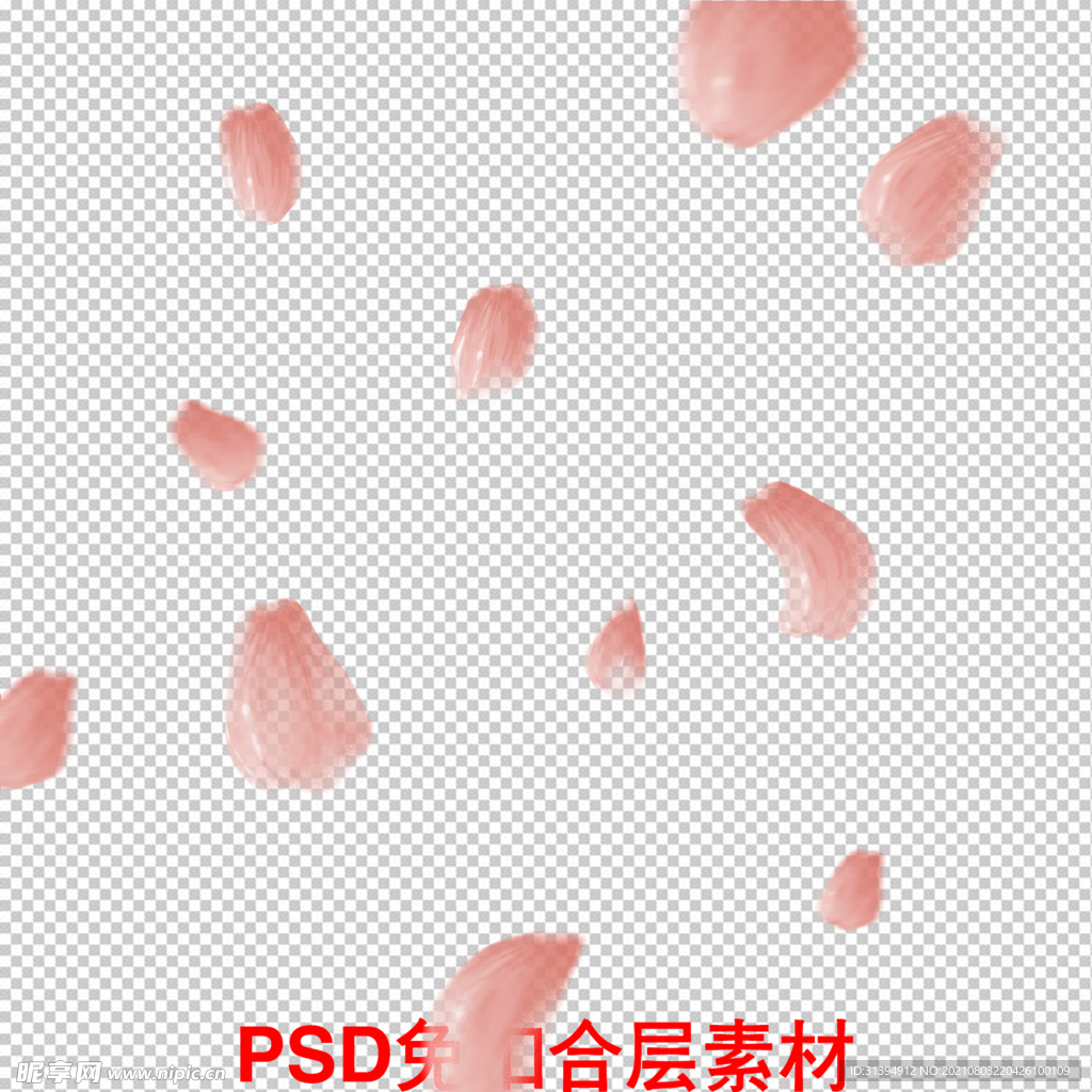 花瓣