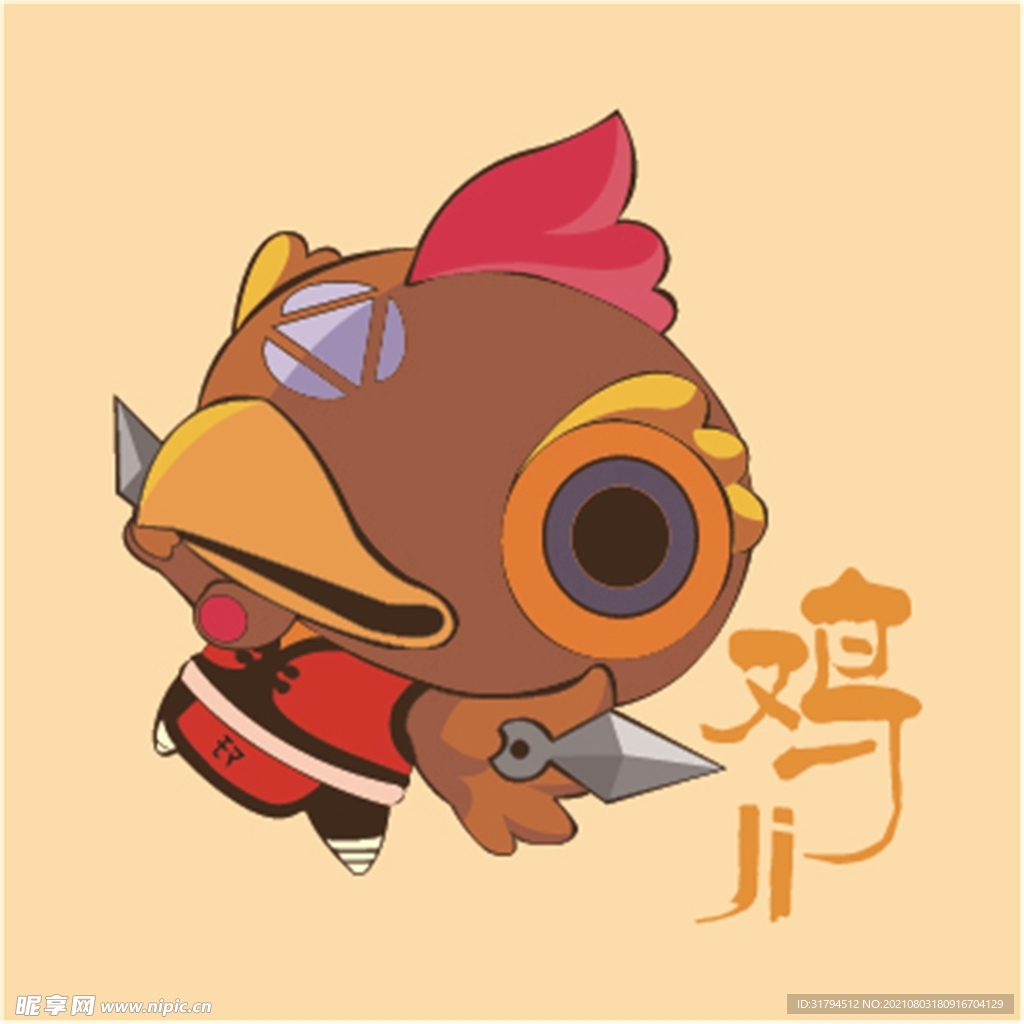 卡通鸡