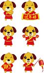 可爱狗