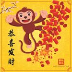 卡通猴子