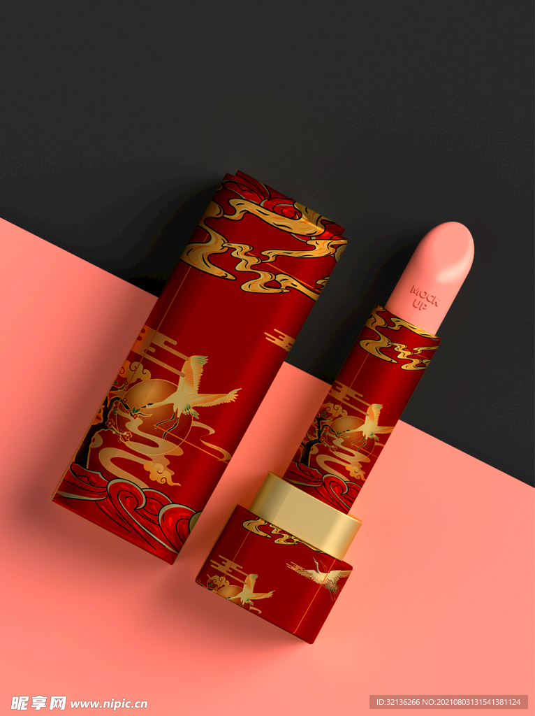 化妆品样机