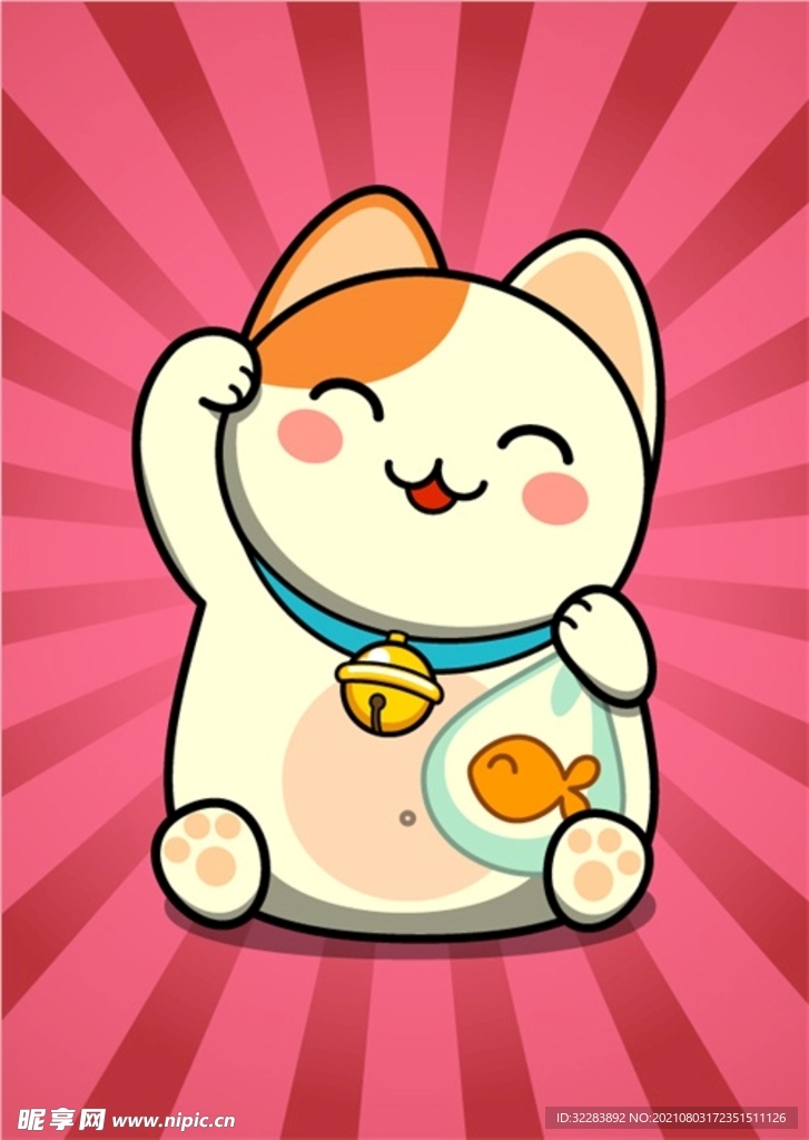 招财猫
