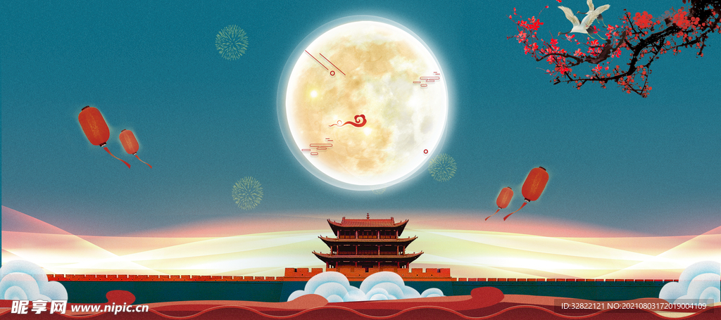 创意效果图片