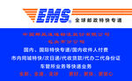 个性名片