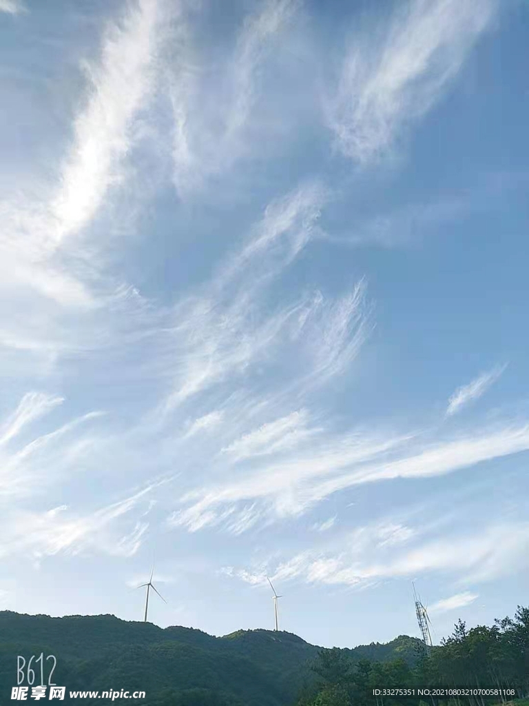 天空