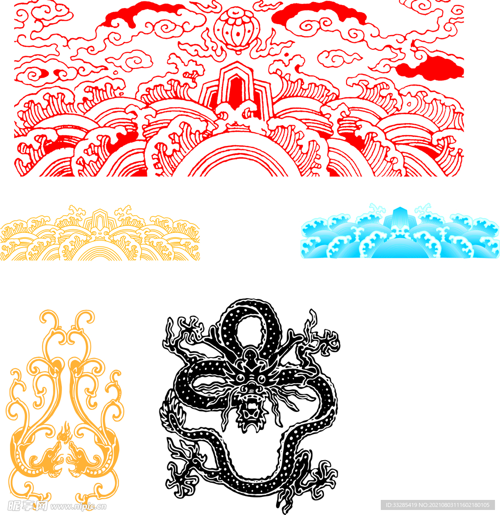 龙纹