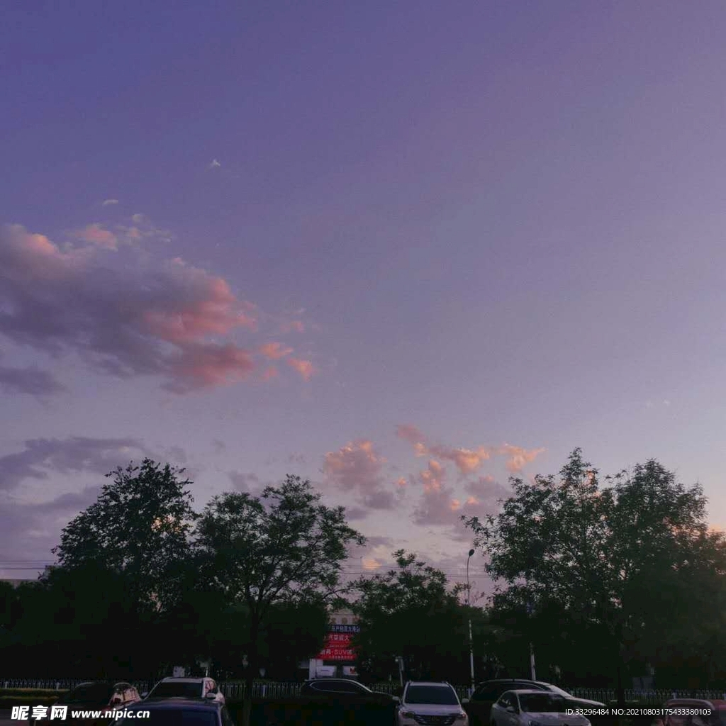 惬意