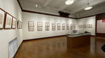 画展