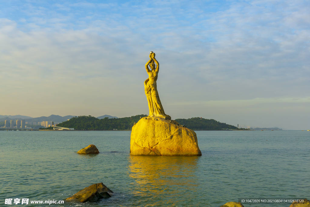 珠海城市地标珠海渔女