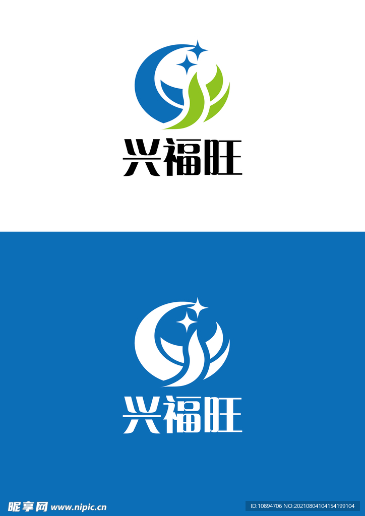 科技标识设计