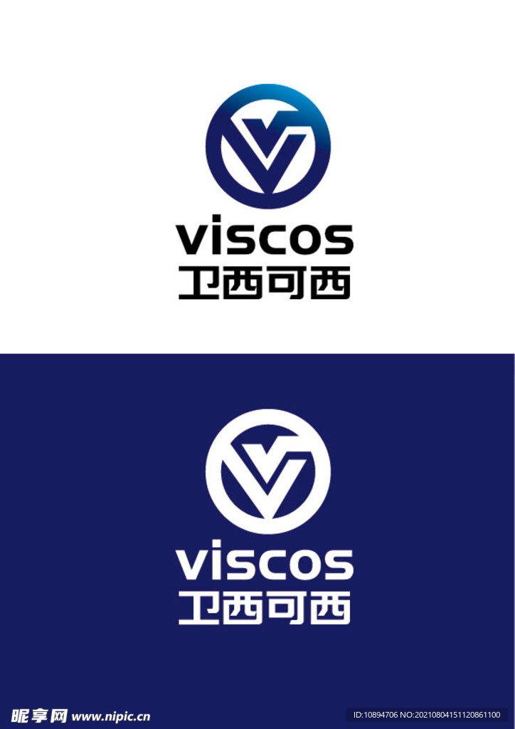 科技标识设计