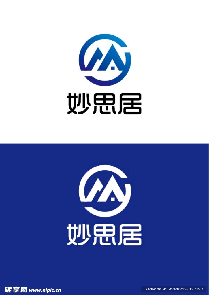 科技标识设计