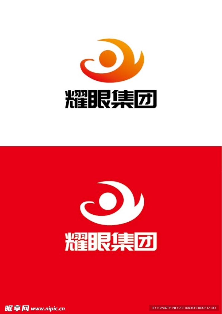 科技标识设计