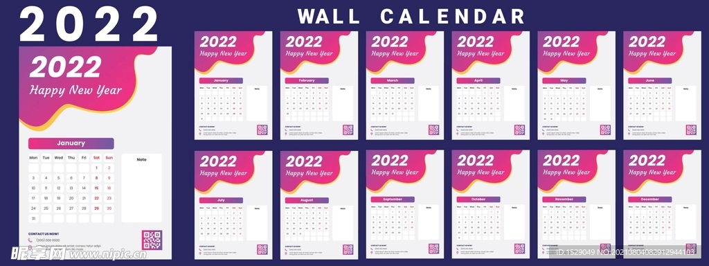 2022年台历 