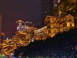 重庆洪崖洞夜晚