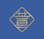 萱字 楼盘logo