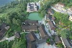 天池苗寨