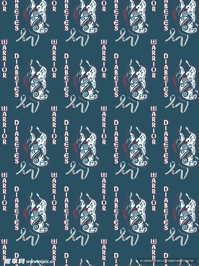 数码