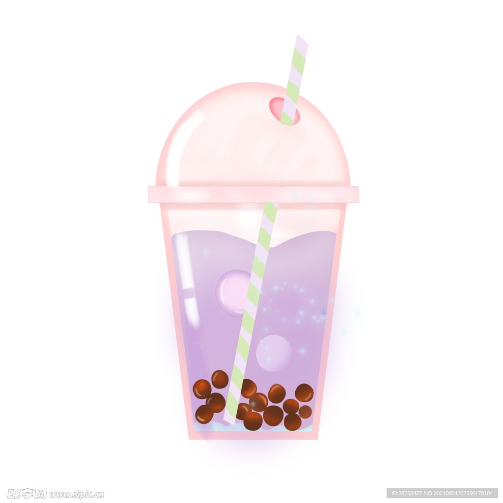 汽水