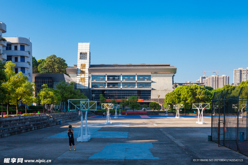 湖南工业大学 东校区