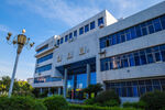 湖南工业大学 东校区