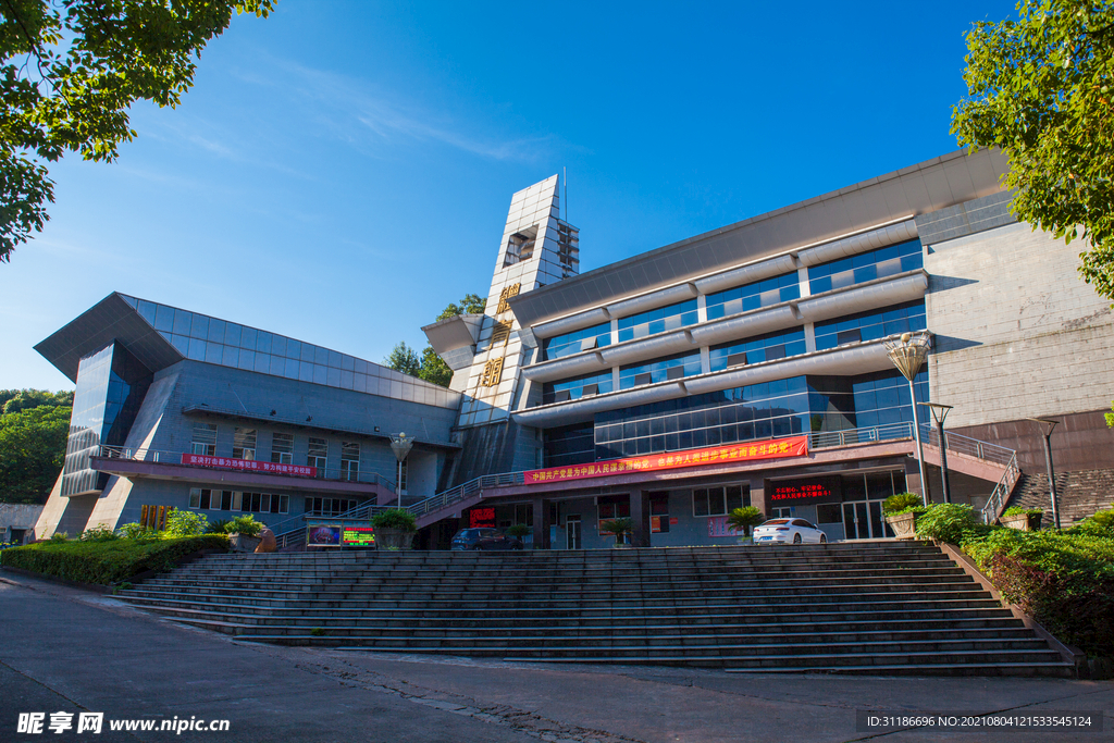 湖南工业大学 东校区