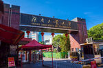 湖南工业大学 东校区