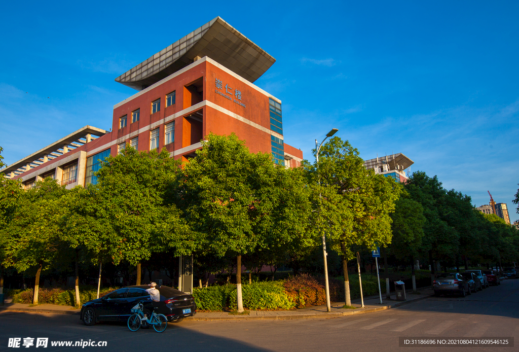 湖南工业大学 新校区