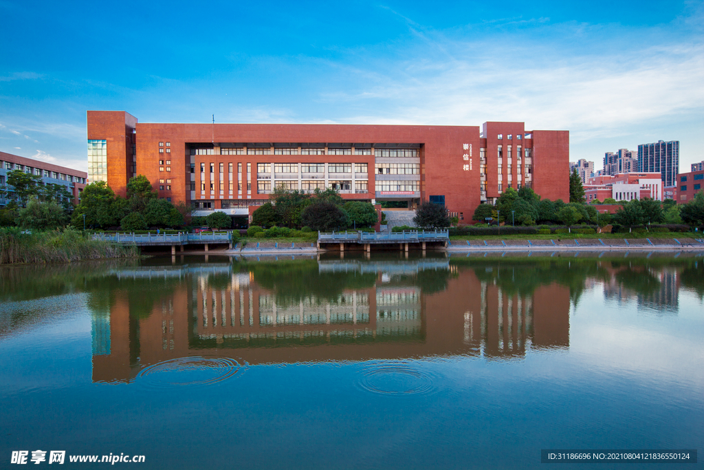 湖南工业大学 新校区