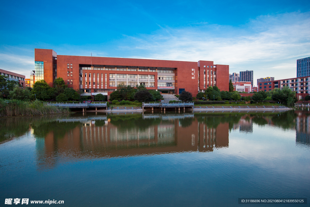 湖南工业大学 新校区