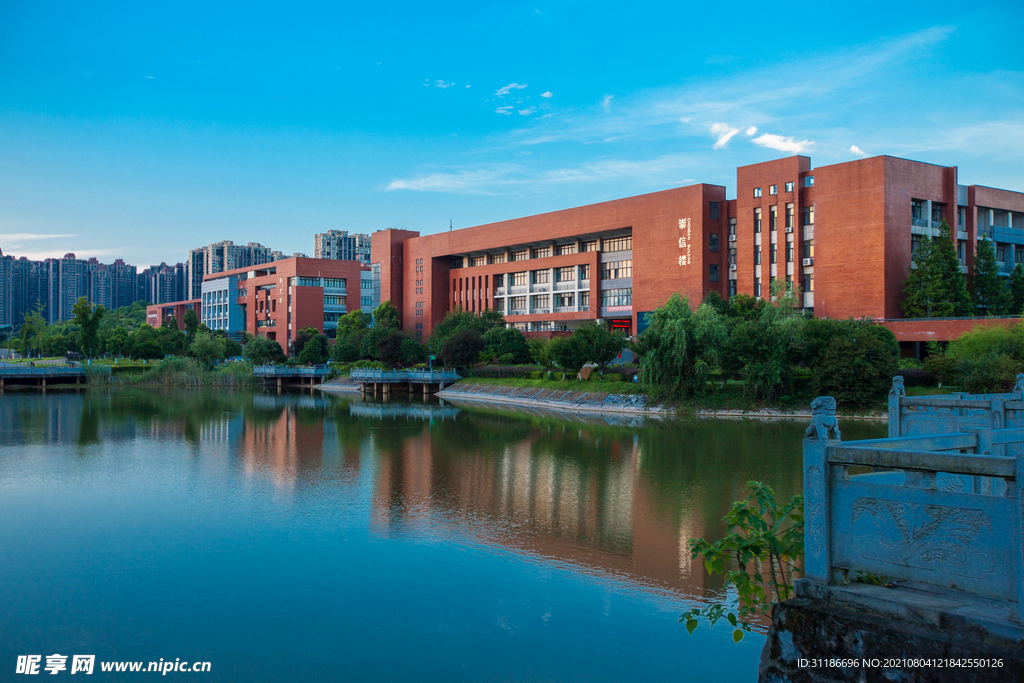 湖南工业大学 新校区