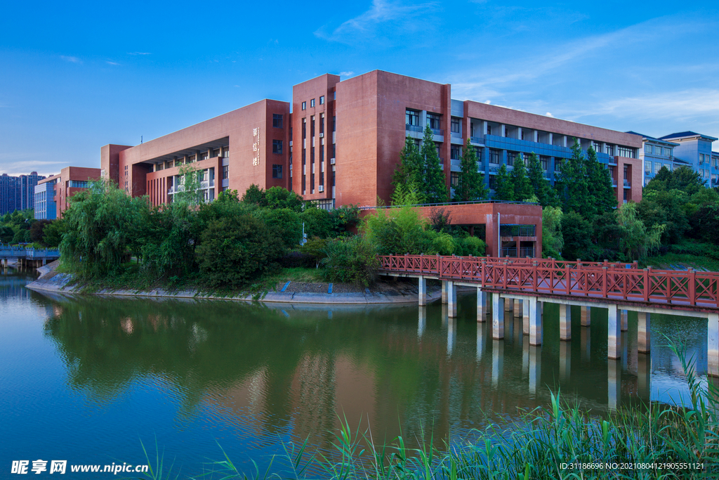 湖南工业大学 新校区