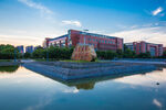 湖南工业大学 新校区