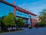 湖南工业大学 新校区