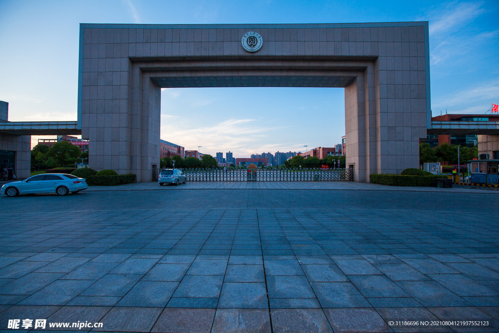 湖南工业大学 新校区