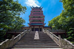 神农公园