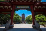 神农公园