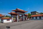 石峰公园