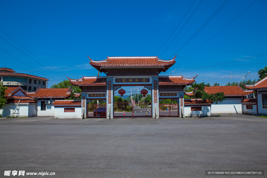 石峰公园