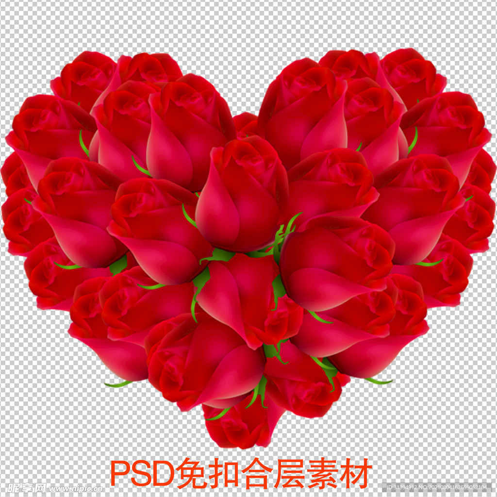 心形玫瑰