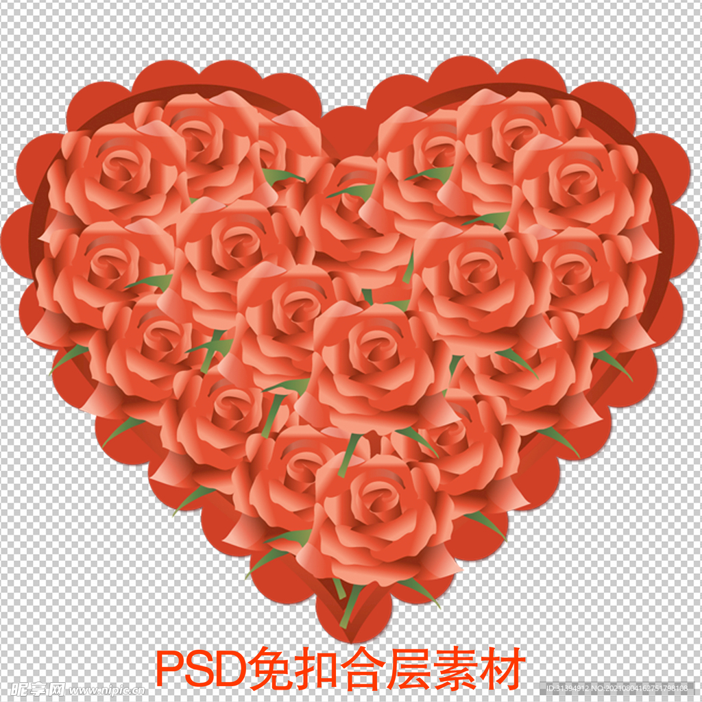 心形玫瑰