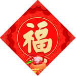 对联模板