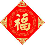 对联模板